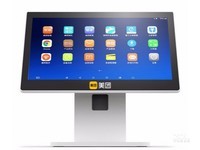 美团单屏收银机