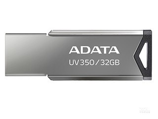 UV350 USB3.032GB