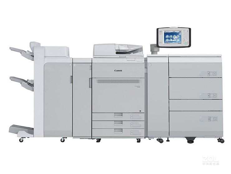 imagePRESS C910