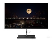  S5430(i5 10210U/8GB/256GB+1TB//23.8Ӣ)