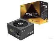  FOCUS GM-850