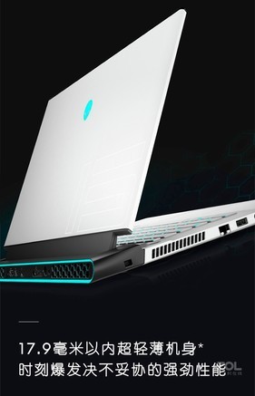 报价_参数_图片_论坛_alienware alw15m-d6869w,alw15m-r6869w外星