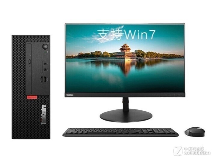 Lenovo ThinkCentre K70(i5 10500/8GB/128GB+1TB/ встроенная графика /23.8 дюйма)