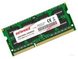 枭鲸4GB DDR3 1600（笔记本）