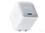 Anker Nano ll 65w