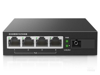 TP-LINK TL-FC114PB