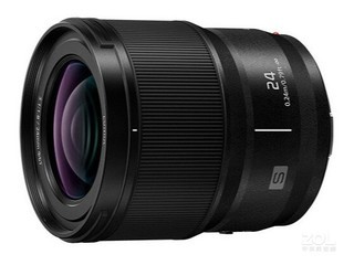 LUMIX S 24mm f/1.8