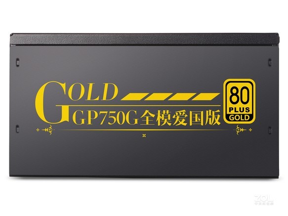 鑫谷gp750g全模爱国版