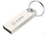 芯晶彩U36 USB2.0（8GB）