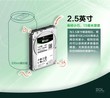 【希捷Exos 10E2400 1.2TB 10000转 256MB SAS ST1200MM0129】报价_参数_图片_论坛_Seagate ...