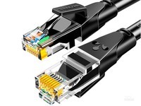 山泽六类千兆网线 0.5m