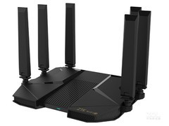 AX5400Pro