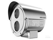  DS-2DB3220B-CX
