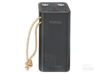 YB-H550000mAh