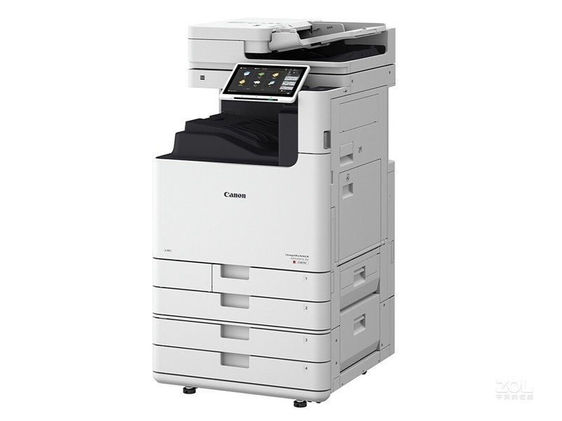 iR-ADV DX C5870