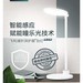 评测图解