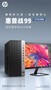  ս99 12(i7