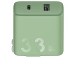 紫米USB充电器 33W快充版（2口）HA728