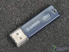 4GB售99元 台电加密大师U盘抢先试用