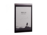 科大讯飞智能办公本Air Pro