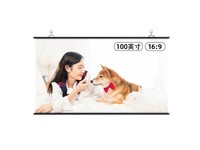 得力50448（悬挂幕/16:9/100英寸）