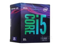 Intel i5 9400F