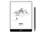 Bigme S3 标准版