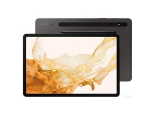 Galaxy Tab S8+128GB/WLAN棩