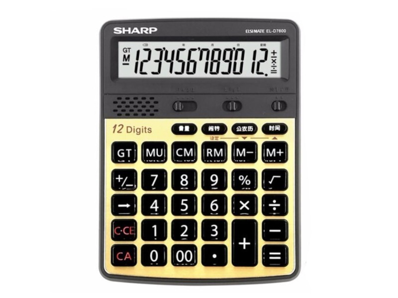 图片_论坛_sharp ch-612b双电源计算器夏普计算器报价-zol中关村在线