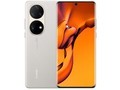 华为P50 Pro（8GB/256GB/全网通/骁龙888）