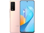 NZONE S7 Pro（8GB/128GB/全网通/5G版）