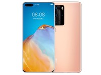 Ϊ P40 Pro8GB/128GB/ȫͨ/5G棩 