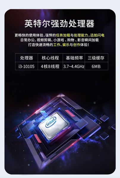  M445 ʮ(i3 10105/8GB/128GB+1TB//21.5Ӣ)