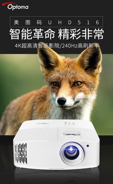 ͼUHD518