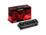 撼讯Radeon RX6700XT 红魔