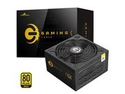  GW-ATX850BL