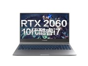 е Z3 Air-S(i7 10875H/16GB/512GB/RTX2060)