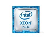 Intel Xeon W-1250TE