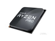 AMD Ryzen 5 PRO 6650U