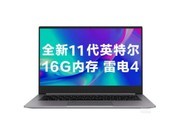 е S3(i7 1165G7/16GB/1TB/)
