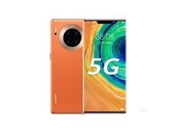 Ϊ Mate30E Pro8GB/128GB/ȫͨ/5G/Ƥ棩