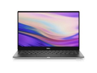 戴尔XPS 13微边框(XPS 13-7390-D1905S)