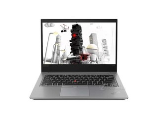 ThinkPad E480(20KNA012CD)
