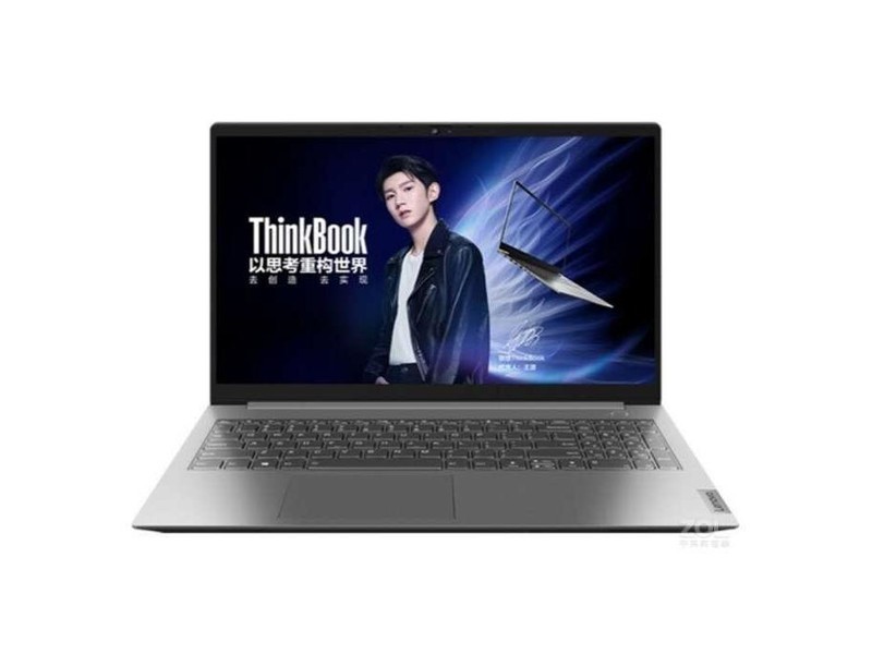 ThinkBook 15 (20VG0006CD)