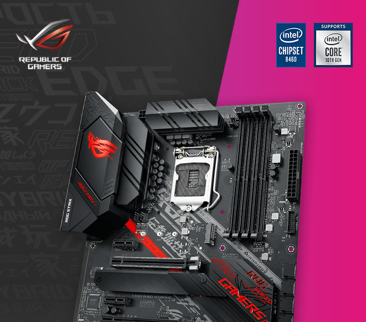 ˶ROG STRIX B460-H GAMING