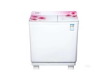 澳柯玛XPB130-3188S