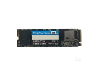 AS806256GB