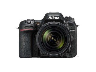 ῵D7500׻(18-200 VR II)