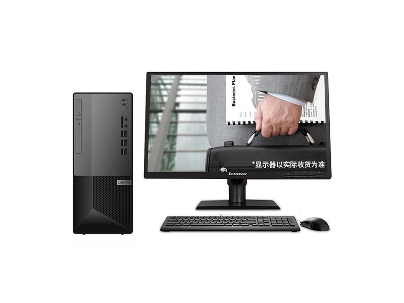 Lenovo Yangtian M4900TS(i5 10400/8GB/512GB+1TB/2G дискретная графика /23 дюйма)