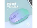 富德e370